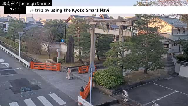 ( 城南宮正門 京都・伏見 ) Jonangu Shrine Main Gate, Kyoto, Fushimi Live Cam - Nakajimatobarikyucho, Fushimi-ku, Kyoto, Kyōto, Kansai, Japan 