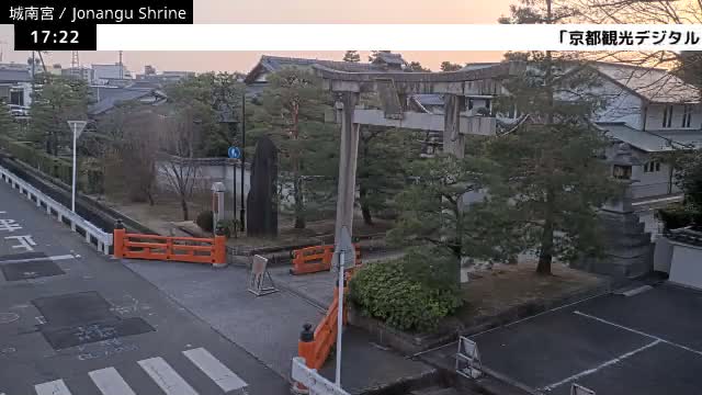 ( 城南宮正門 京都・伏見 ) Jonangu Shrine Main Gate, Kyoto, Fushimi Live Cam - Nakajimatobarikyucho, Fushimi-ku, Kyoto, Kyōto, Kansai, Japan 