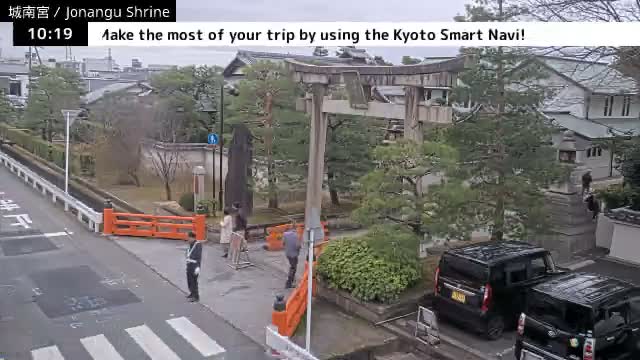 ( 城南宮正門 京都・伏見 ) Jonangu Shrine Main Gate, Kyoto, Fushimi Live Cam - Nakajimatobarikyucho, Fushimi-ku, Kyoto, Kyōto, Kansai, Japan 