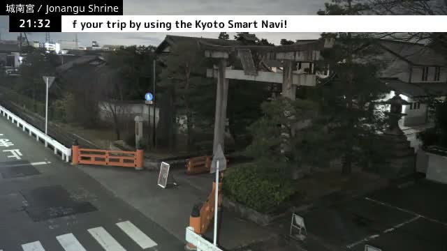 ( 城南宮正門 京都・伏見 ) Jonangu Shrine Main Gate, Kyoto, Fushimi Live Cam - Nakajimatobarikyucho, Fushimi-ku, Kyoto, Kyōto, Kansai, Japan 