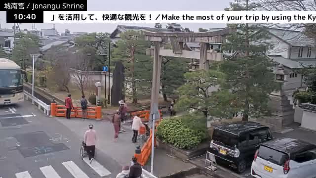 ( 城南宮正門 京都・伏見 ) Jonangu Shrine Main Gate, Kyoto, Fushimi Live Cam - Nakajimatobarikyucho, Fushimi-ku, Kyoto, Kyōto, Kansai, Japan 