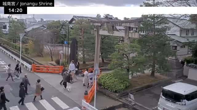 ( 城南宮正門 京都・伏見 ) Jonangu Shrine Main Gate, Kyoto, Fushimi Live Cam - Nakajimatobarikyucho, Fushimi-ku, Kyoto, Kyōto, Kansai, Japan 