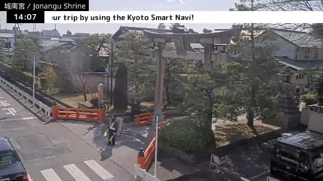 ( 城南宮正門 京都・伏見 ) Jonangu Shrine Main Gate, Kyoto, Fushimi Live Cam - Nakajimatobarikyucho, Fushimi-ku, Kyoto, Kyōto, Kansai, Japan 