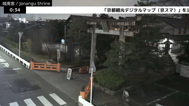 ( 城南宮正門 京都・伏見 ) Jonangu Shrine Main Gate, Kyoto, Fushimi Live Cam - Nakajimatobarikyucho, Fushimi-ku, Kyoto, Kyōto, Kansai, Japan 