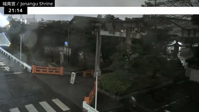 ( 城南宮正門 京都・伏見 ) Jonangu Shrine Main Gate, Kyoto, Fushimi Live Cam - Nakajimatobarikyucho, Fushimi-ku, Kyoto, Kyōto, Kansai, Japan 