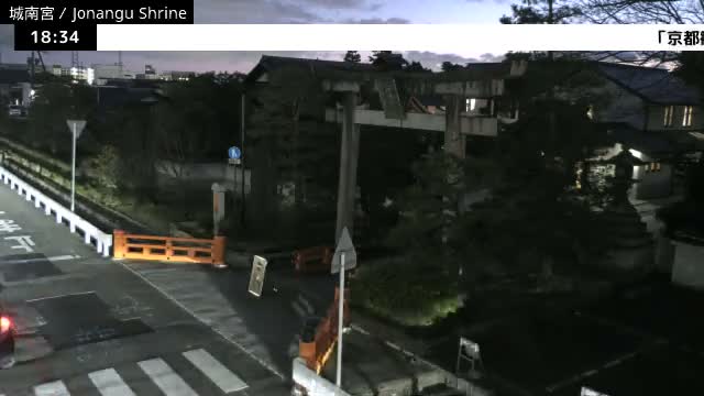 ( 城南宮正門 京都・伏見 ) Jonangu Shrine Main Gate, Kyoto, Fushimi Live Cam - Nakajimatobarikyucho, Fushimi-ku, Kyoto, Kyōto, Kansai, Japan 