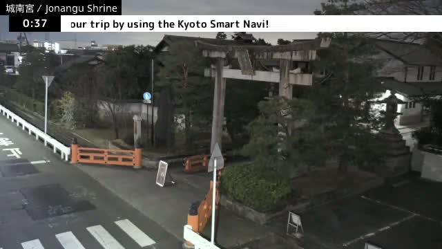 ( 城南宮正門 京都・伏見 ) Jonangu Shrine Main Gate, Kyoto, Fushimi Live Cam - Nakajimatobarikyucho, Fushimi-ku, Kyoto, Kyōto, Kansai, Japan 