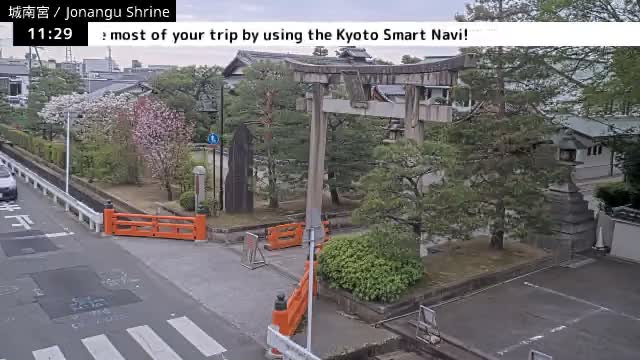 ( 城南宮正門 京都・伏見 ) Jonangu Shrine Main Gate, Kyoto, Fushimi Live Cam - Nakajimatobarikyucho, Fushimi-ku, Kyoto, Kyōto, Kansai, Japan 