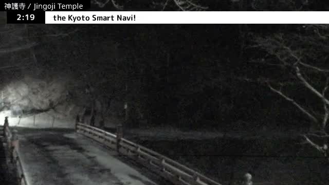 ( 神護寺庭園、京都、右京 ) Jingo-ji Temple Garden, Kyoto, Ukyo  Live Cam - Umegahata Takaocho, Ukyo-ku, Kyoto, Kyōto, Kansai, Japan 