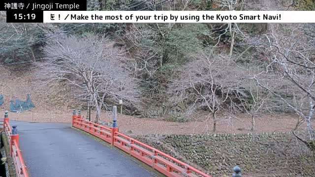 ( 神護寺庭園、京都、右京 ) Jingo-ji Temple Garden, Kyoto, Ukyo  Live Cam - Umegahata Takaocho, Ukyo-ku, Kyoto, Kyōto, Kansai, Japan 