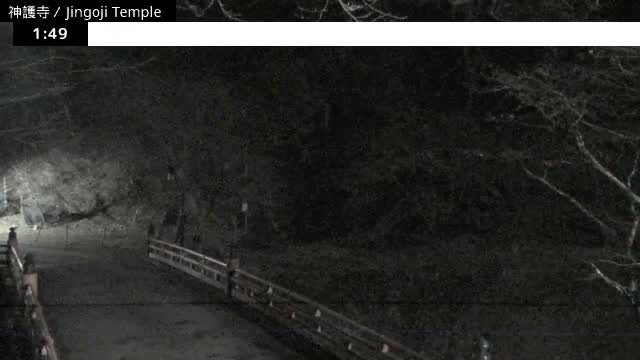 ( 神護寺庭園、京都、右京 ) Jingo-ji Temple Garden, Kyoto, Ukyo  Live Cam - Umegahata Takaocho, Ukyo-ku, Kyoto, Kyōto, Kansai, Japan 