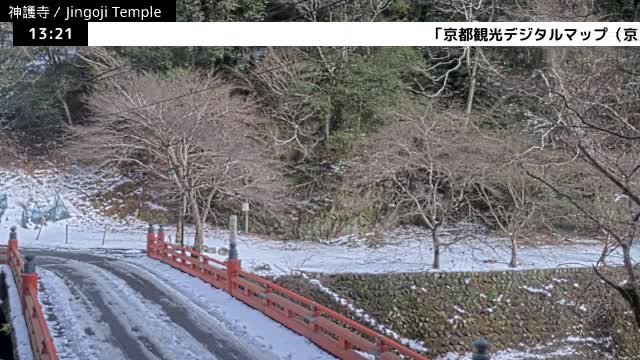 ( 神護寺庭園、京都、右京 ) Jingo-ji Temple Garden, Kyoto, Ukyo  Live Cam - Umegahata Takaocho, Ukyo-ku, Kyoto, Kyōto, Kansai, Japan 