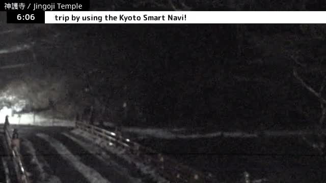 ( 神護寺庭園、京都、右京 ) Jingo-ji Temple Garden, Kyoto, Ukyo  Live Cam - Umegahata Takaocho, Ukyo-ku, Kyoto, Kyōto, Kansai, Japan 