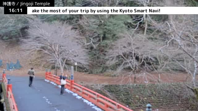 ( 神護寺庭園、京都、右京 ) Jingo-ji Temple Garden, Kyoto, Ukyo  Live Cam - Umegahata Takaocho, Ukyo-ku, Kyoto, Kyōto, Kansai, Japan 