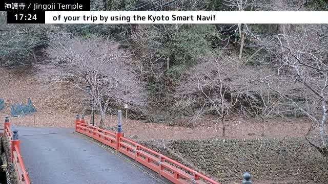 ( 神護寺庭園、京都、右京 ) Jingo-ji Temple Garden, Kyoto, Ukyo  Live Cam - Umegahata Takaocho, Ukyo-ku, Kyoto, Kyōto, Kansai, Japan 