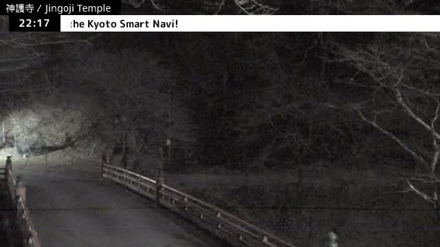 ( 神護寺庭園、京都、右京 ) Jingo-ji Temple Garden, Kyoto, Ukyo  Live Cam - Umegahata Takaocho, Ukyo-ku, Kyoto, Kyōto, Kansai, Japan 