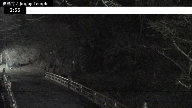 ( 神護寺庭園、京都、右京 ) Jingo-ji Temple Garden, Kyoto, Ukyo  Live Cam - Umegahata Takaocho, Ukyo-ku, Kyoto, Kyōto, Kansai, Japan 