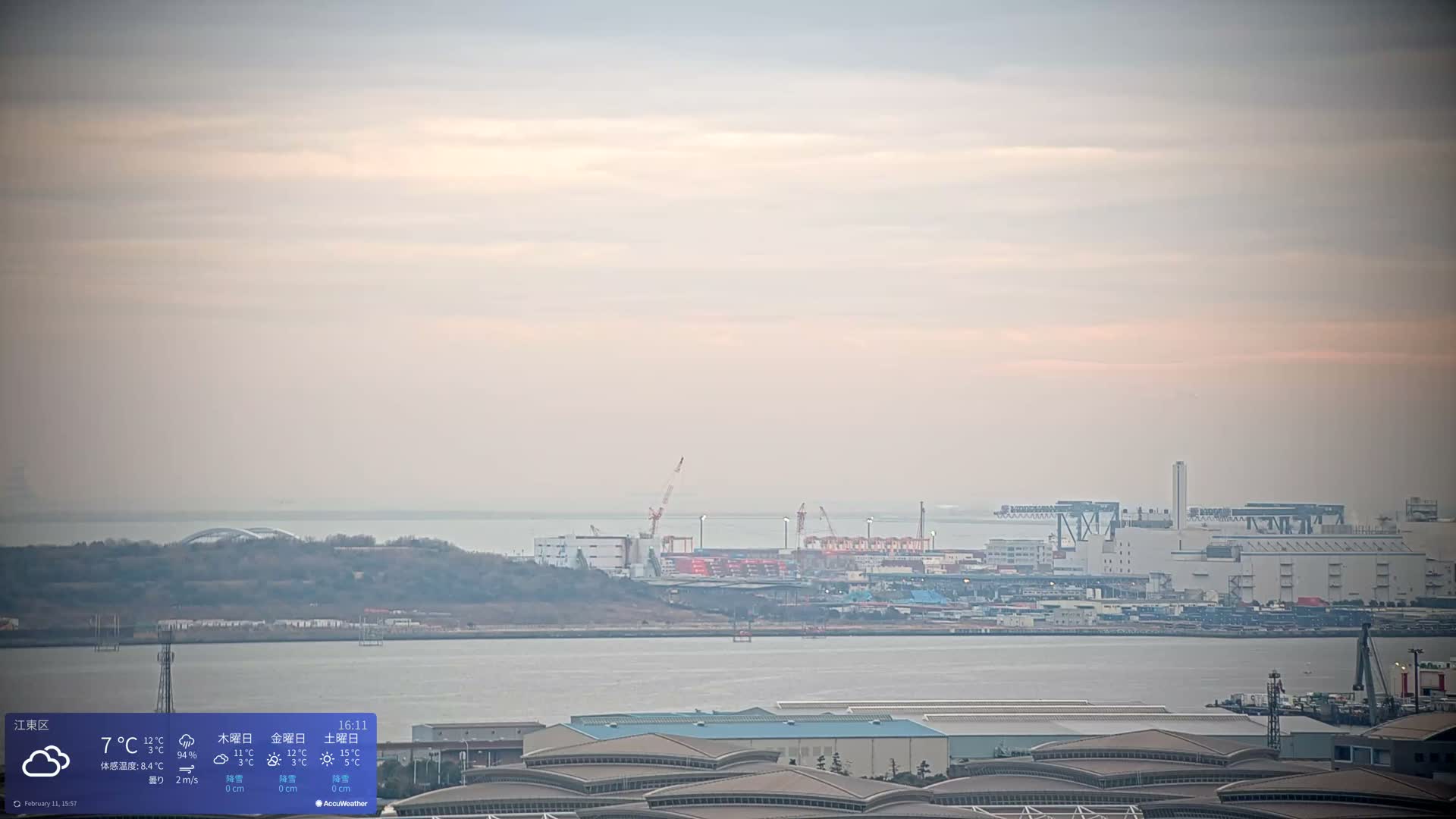 Tokyo Bay ( 東京都江東区有明から東京湾と羽田空港の飛行機観察 ) Haneda Airport Plane Spotting HND/RJTT from Ariate, Koto-ku, Tokyo Live Cam - 1 Chome, Ariake, Koto-ku, Tokyo, Kantō, Honshu, Japan