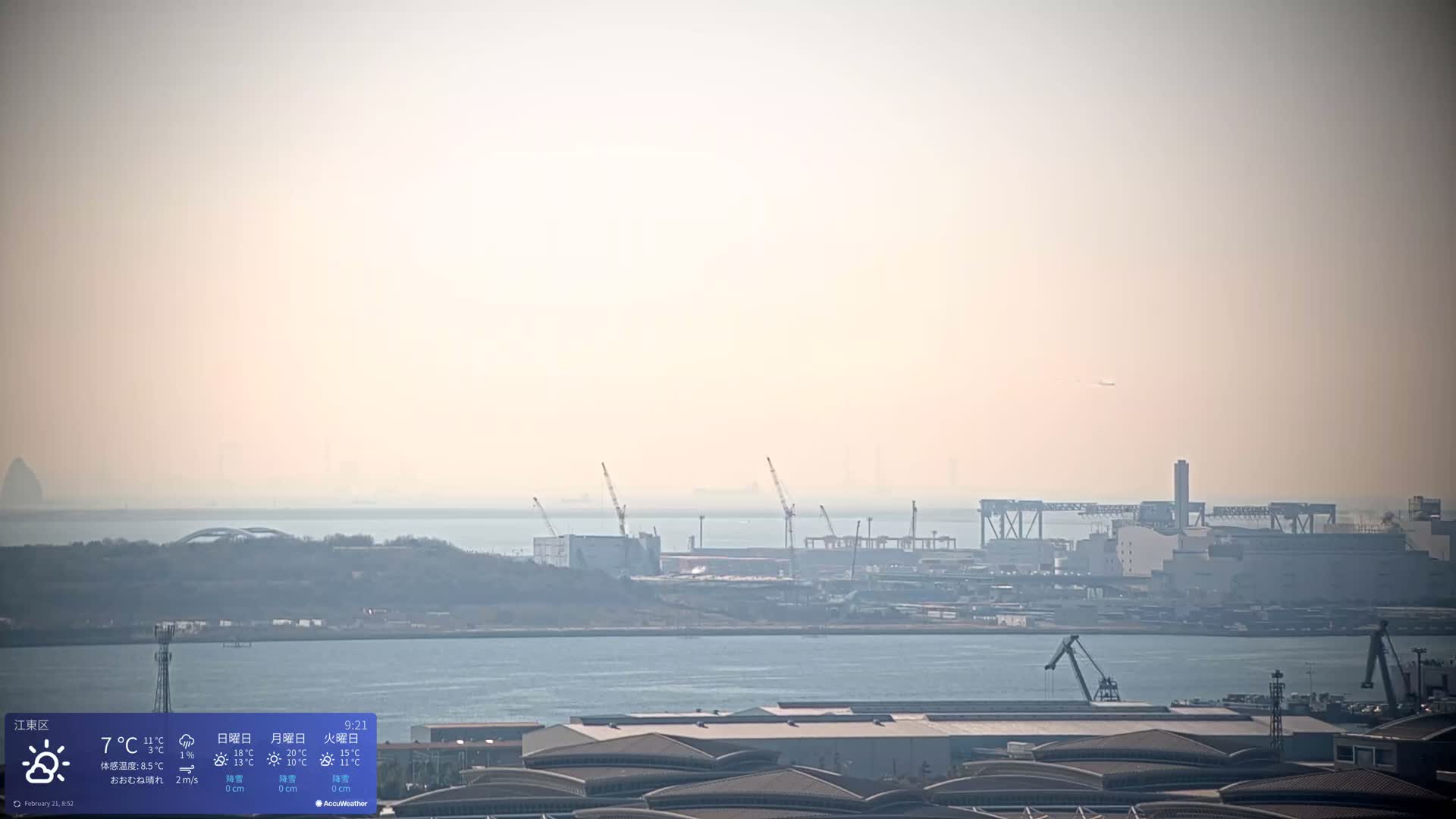 Tokyo Bay ( 東京都江東区有明から東京湾と羽田空港の飛行機観察 ) Haneda Airport Plane Spotting HND/RJTT from Ariate, Koto-ku, Tokyo Live Cam - 1 Chome, Ariake, Koto-ku, Tokyo, Kantō, Honshu, Japan