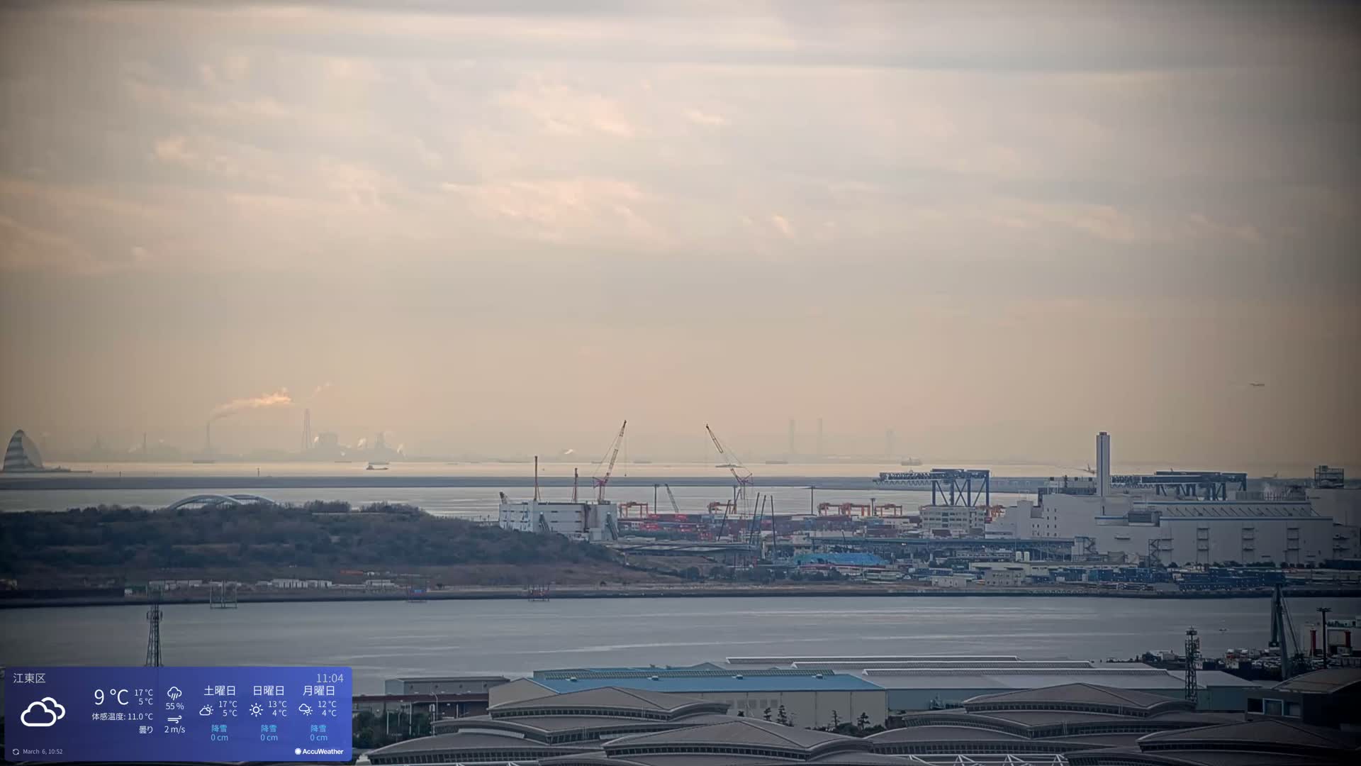 Tokyo Bay ( 東京都江東区有明から東京湾と羽田空港の飛行機観察 ) Haneda Airport Plane Spotting HND/RJTT from Ariate, Koto-ku, Tokyo Live Cam - 1 Chome, Ariake, Koto-ku, Tokyo, Kantō, Honshu, Japan