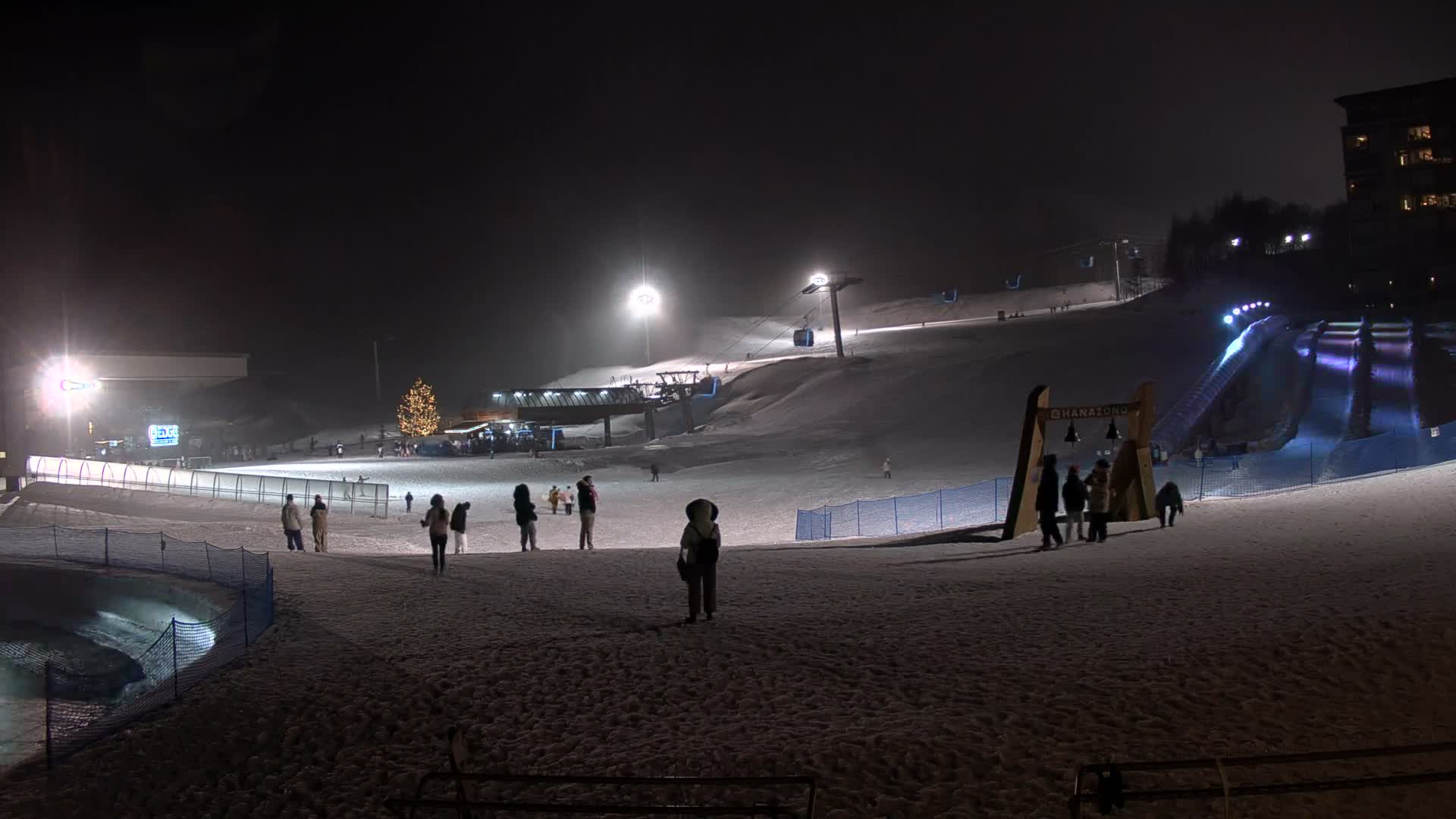 Abuta ( 虻田 ( ) ニセコアンヌプリ山＆ニセコ花園、リゾートスキー場、北海道、倶知安 ) Mount Niseko-Annupuri & Niseko Hanazono Resort Ski Slopes, Hokkaido, Kutchan Live Cam  - Iwaobetsu, Kutchan, Abuta , Hokkaido, Japan