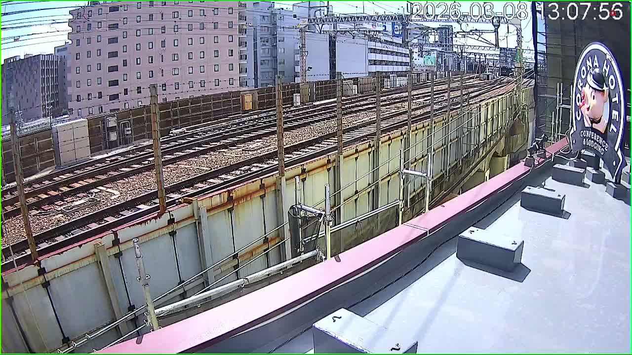  Nishiawaji ( 西淡路新大阪駅大阪府東淀川区 ) Shin-Osaka Train Station Higashiyodogawa, Osaka Live Cam -1 Chome, Nishiawaji, Higashiyodogawa, Osaka, Kansai, Honshu, Japan 