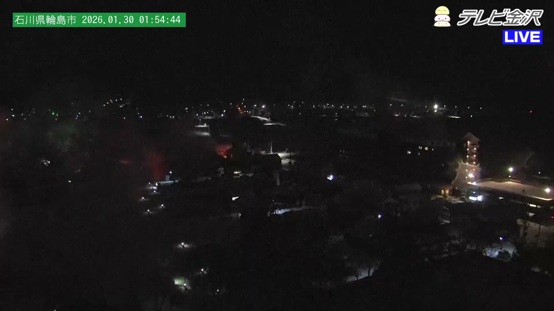 Chubu ( 石川県輪島市北西部と輪島港) Northwest Wajima & Port Wajima, Ishikawa  Live Cam  - Kawaimachi, Wajima Shi, Ishikawa, Chūbu, Honshu, japan