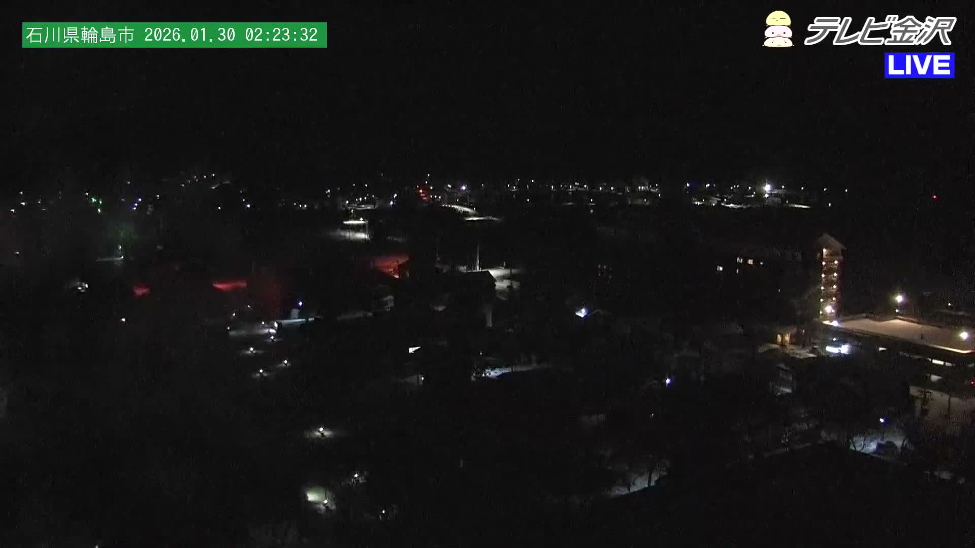 Chubu ( 石川県輪島市北西部と輪島港) Northwest Wajima & Port Wajima, Ishikawa  Live Cam  - Kawaimachi, Wajima Shi, Ishikawa, Chūbu, Honshu, japan