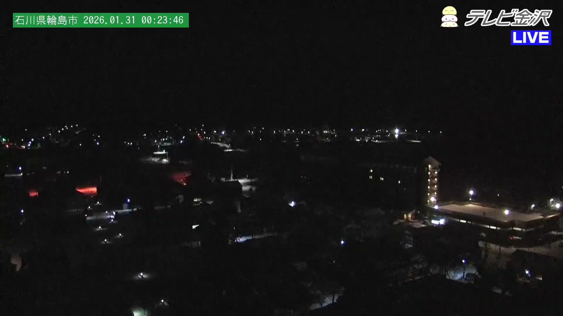 Chubu ( 石川県輪島市北西部と輪島港) Northwest Wajima & Port Wajima, Ishikawa  Live Cam  - Kawaimachi, Wajima Shi, Ishikawa, Chūbu, Honshu, japan