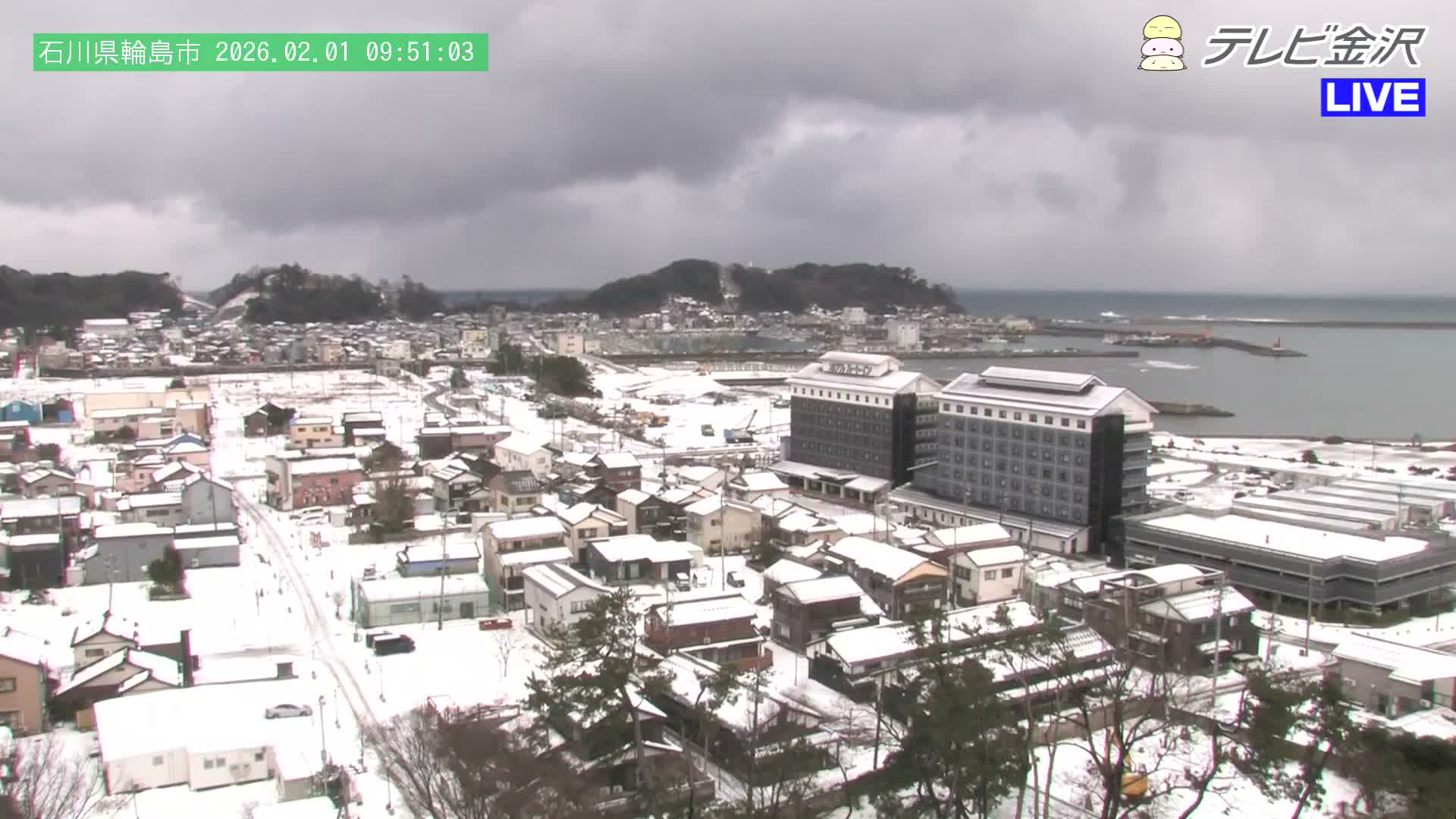 Chubu ( 石川県輪島市北西部と輪島港) Northwest Wajima & Port Wajima, Ishikawa  Live Cam  - Kawaimachi, Wajima Shi, Ishikawa, Chūbu, Honshu, japan