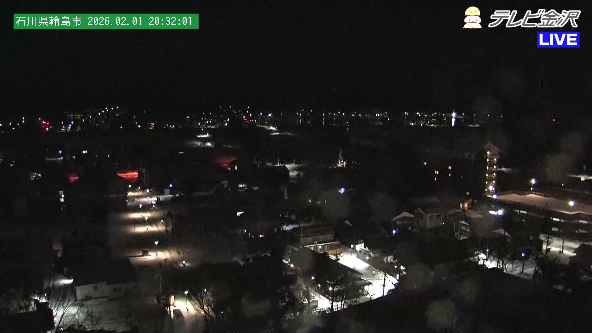 Chubu ( 石川県輪島市北西部と輪島港) Northwest Wajima & Port Wajima, Ishikawa  Live Cam  - Kawaimachi, Wajima Shi, Ishikawa, Chūbu, Honshu, japan