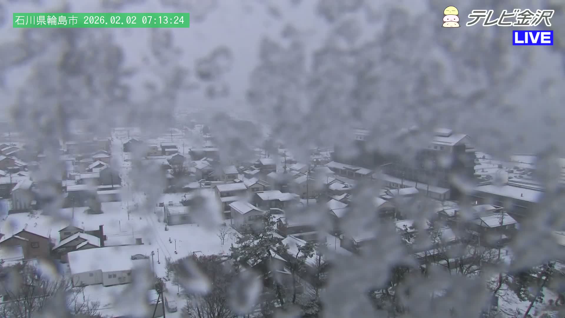 Chubu ( 石川県輪島市北西部と輪島港) Northwest Wajima & Port Wajima, Ishikawa  Live Cam  - Kawaimachi, Wajima Shi, Ishikawa, Chūbu, Honshu, japan