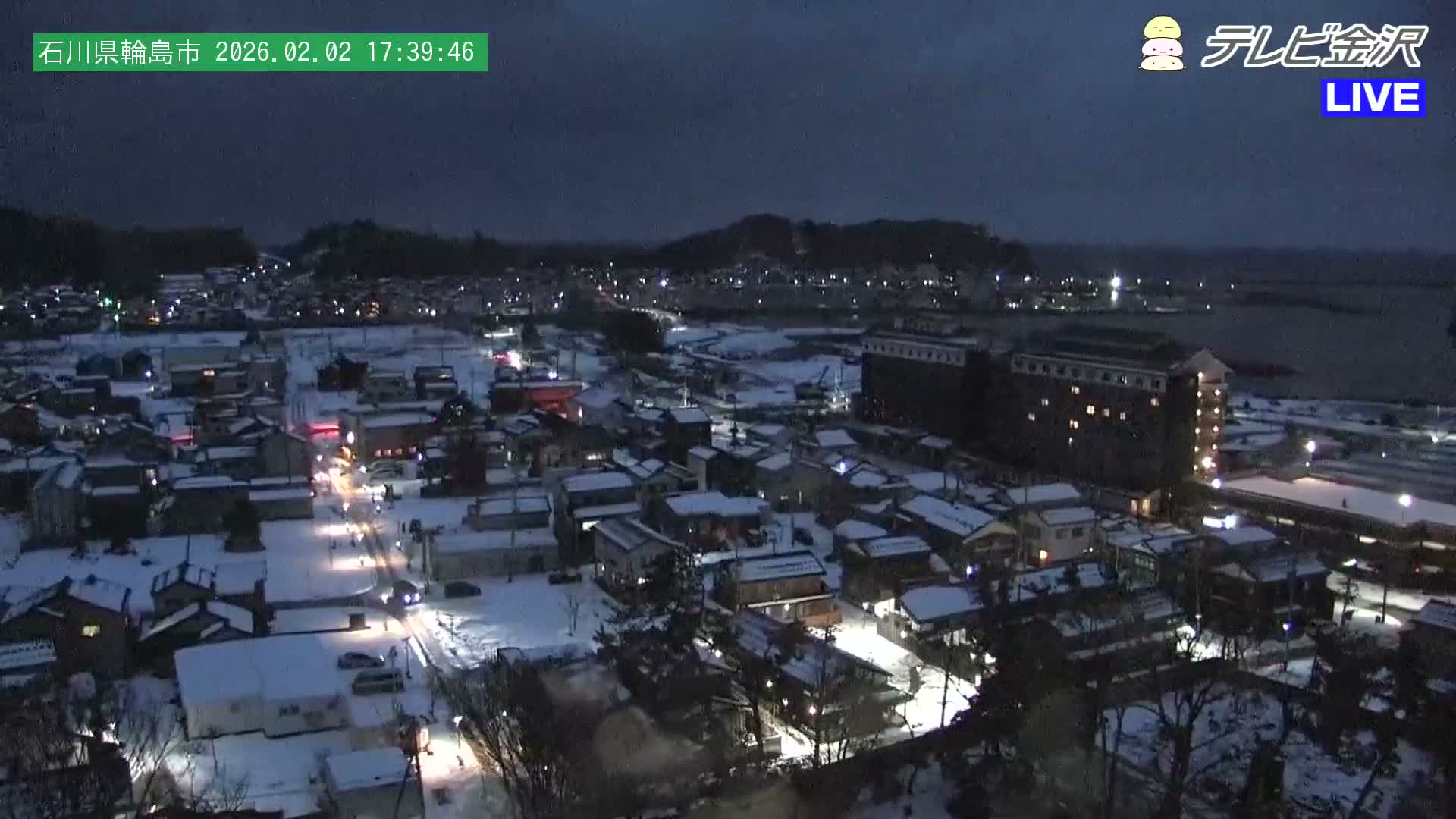 Chubu ( 石川県輪島市北西部と輪島港) Northwest Wajima & Port Wajima, Ishikawa  Live Cam  - Kawaimachi, Wajima Shi, Ishikawa, Chūbu, Honshu, japan