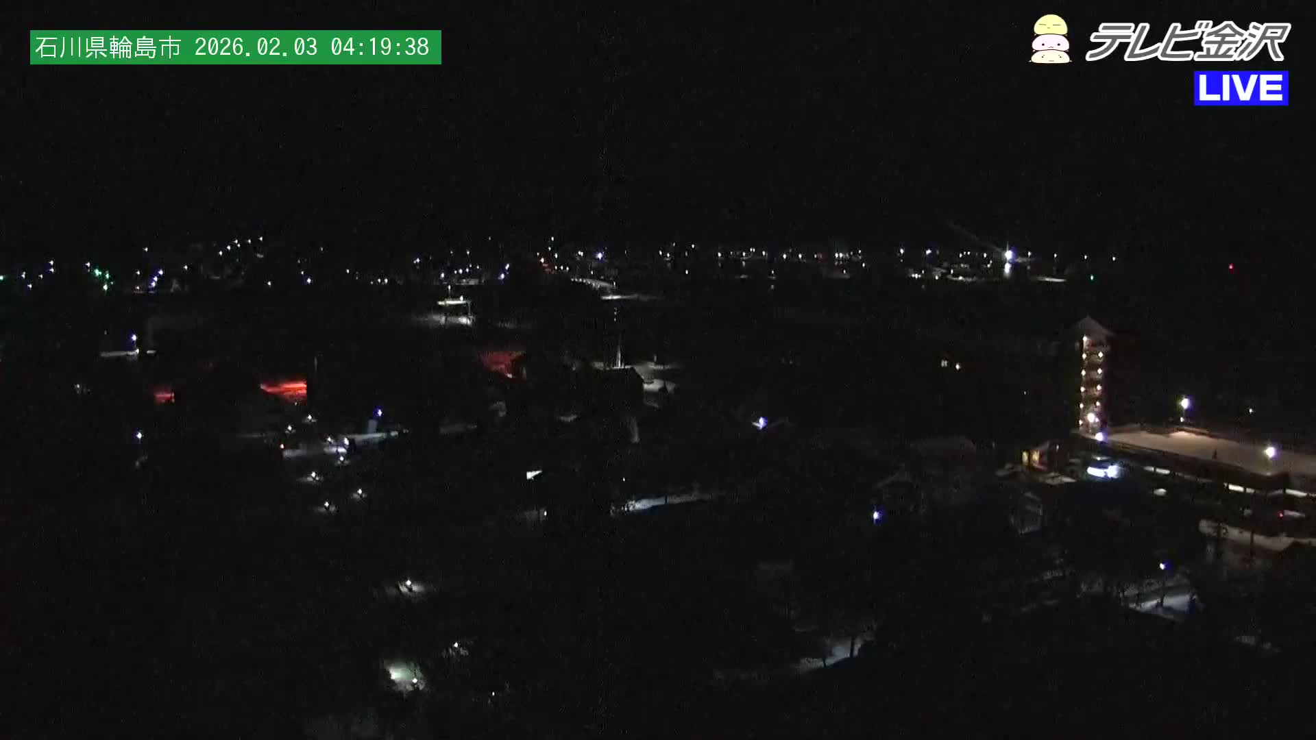 Chubu ( 石川県輪島市北西部と輪島港) Northwest Wajima & Port Wajima, Ishikawa  Live Cam  - Kawaimachi, Wajima Shi, Ishikawa, Chūbu, Honshu, japan