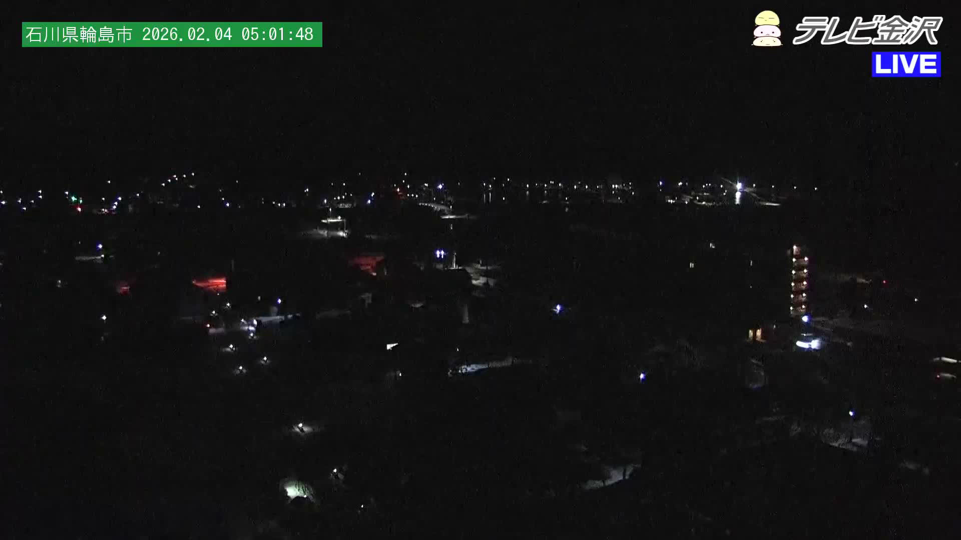 Chubu ( 石川県輪島市北西部と輪島港) Northwest Wajima & Port Wajima, Ishikawa  Live Cam  - Kawaimachi, Wajima Shi, Ishikawa, Chūbu, Honshu, japan