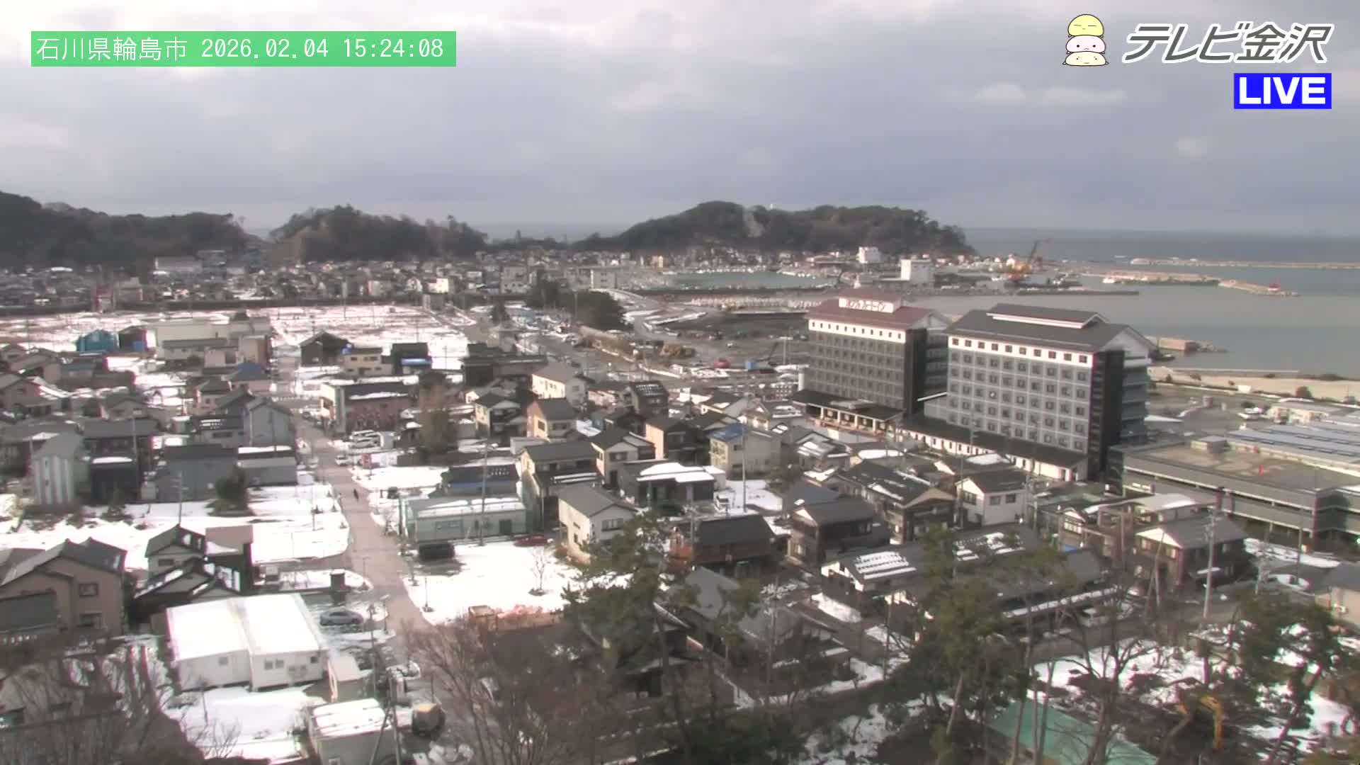Chubu ( 石川県輪島市北西部と輪島港) Northwest Wajima & Port Wajima, Ishikawa  Live Cam  - Kawaimachi, Wajima Shi, Ishikawa, Chūbu, Honshu, japan