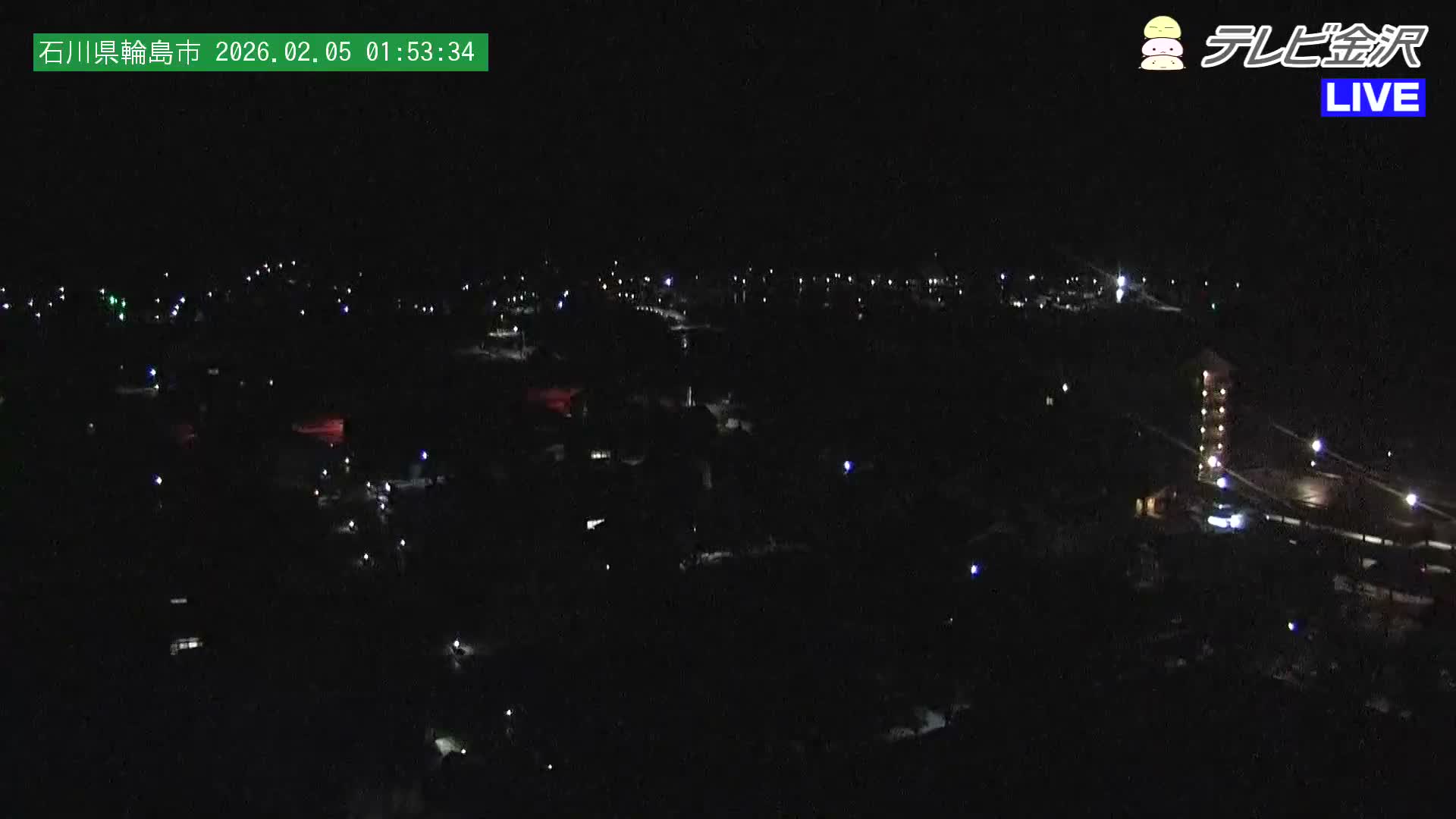 Chubu ( 石川県輪島市北西部と輪島港) Northwest Wajima & Port Wajima, Ishikawa  Live Cam  - Kawaimachi, Wajima Shi, Ishikawa, Chūbu, Honshu, japan
