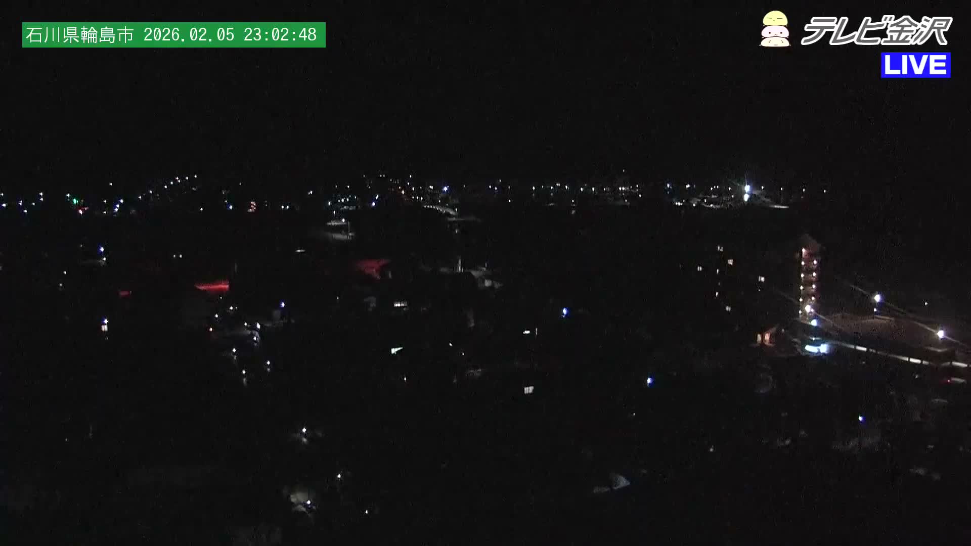Chubu ( 石川県輪島市北西部と輪島港) Northwest Wajima & Port Wajima, Ishikawa  Live Cam  - Kawaimachi, Wajima Shi, Ishikawa, Chūbu, Honshu, japan