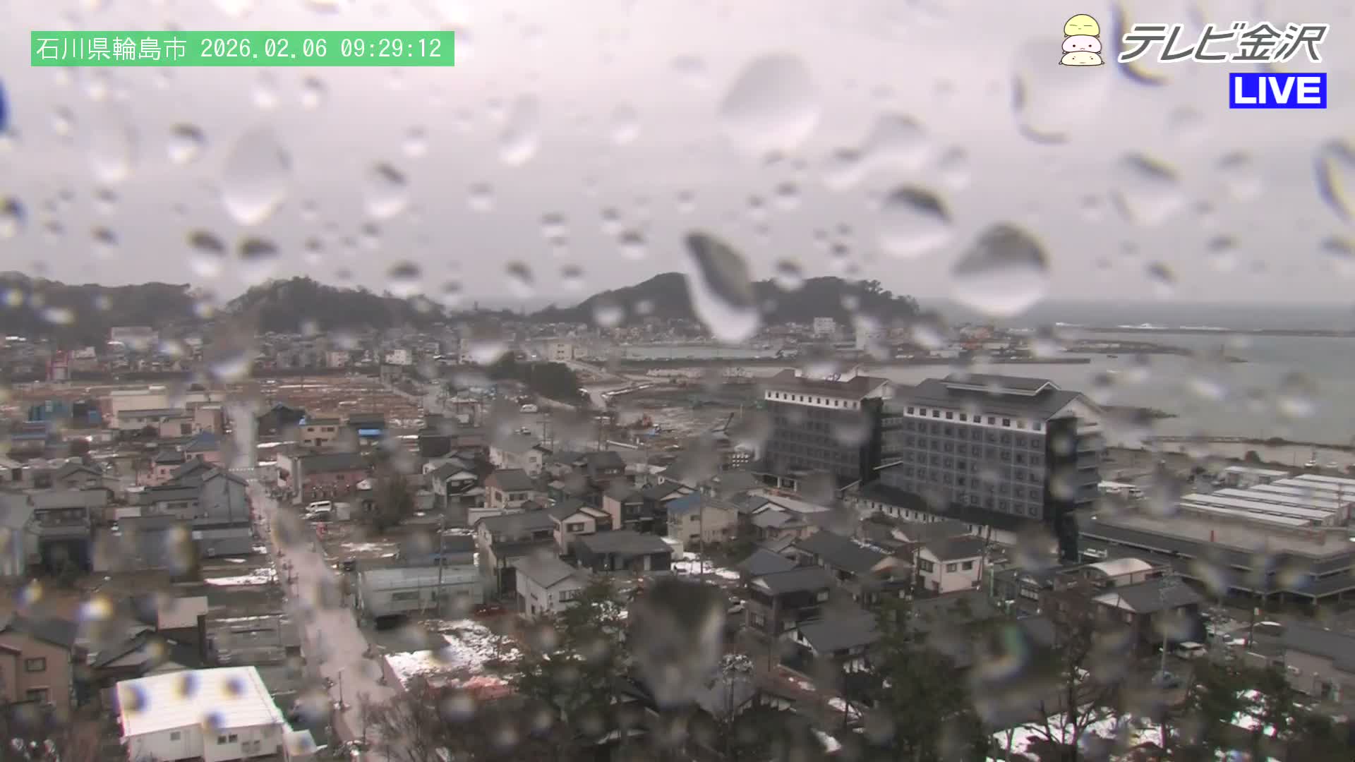 Chubu ( 石川県輪島市北西部と輪島港) Northwest Wajima & Port Wajima, Ishikawa  Live Cam  - Kawaimachi, Wajima Shi, Ishikawa, Chūbu, Honshu, japan