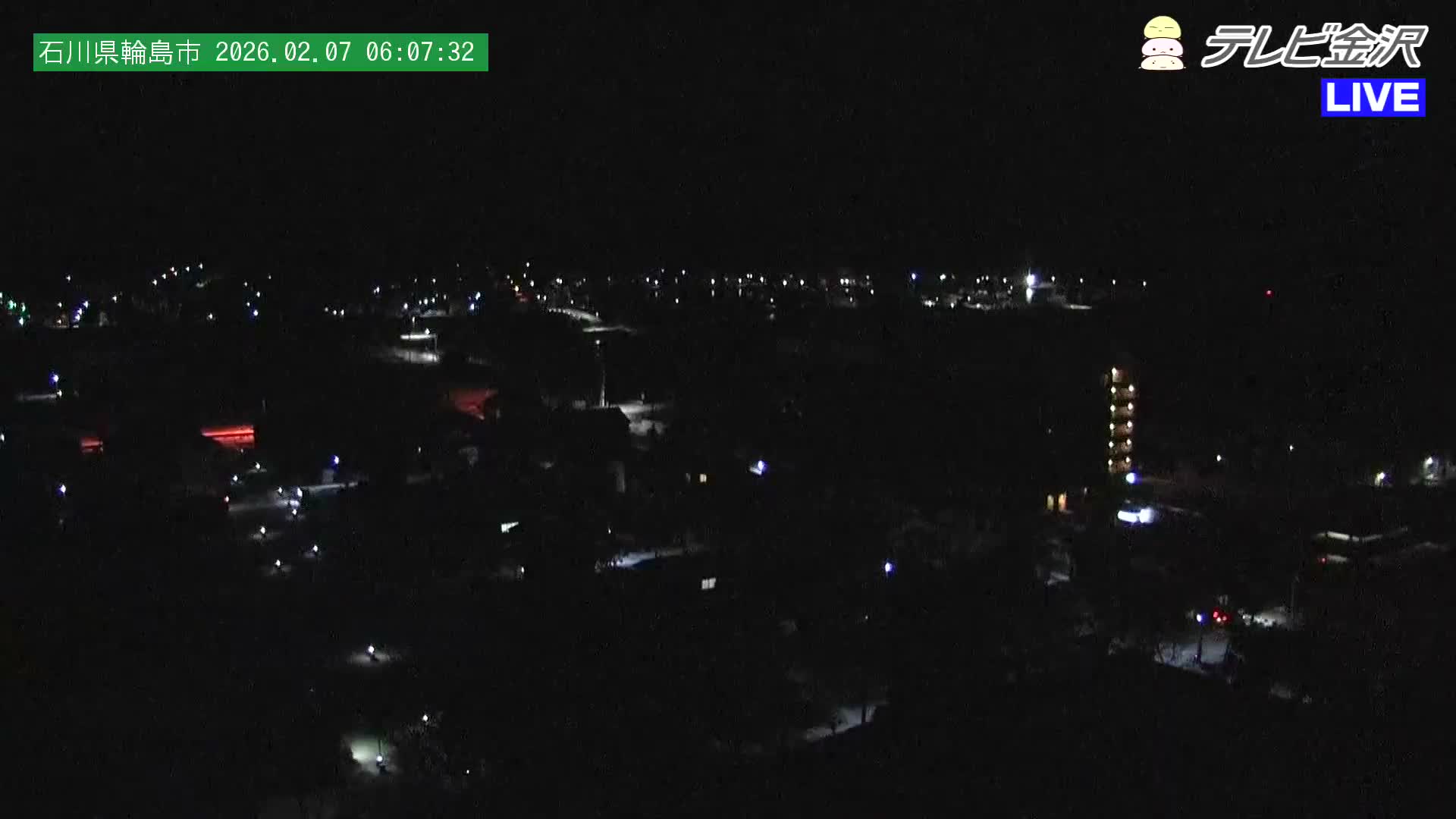 Chubu ( 石川県輪島市北西部と輪島港) Northwest Wajima & Port Wajima, Ishikawa  Live Cam  - Kawaimachi, Wajima Shi, Ishikawa, Chūbu, Honshu, japan