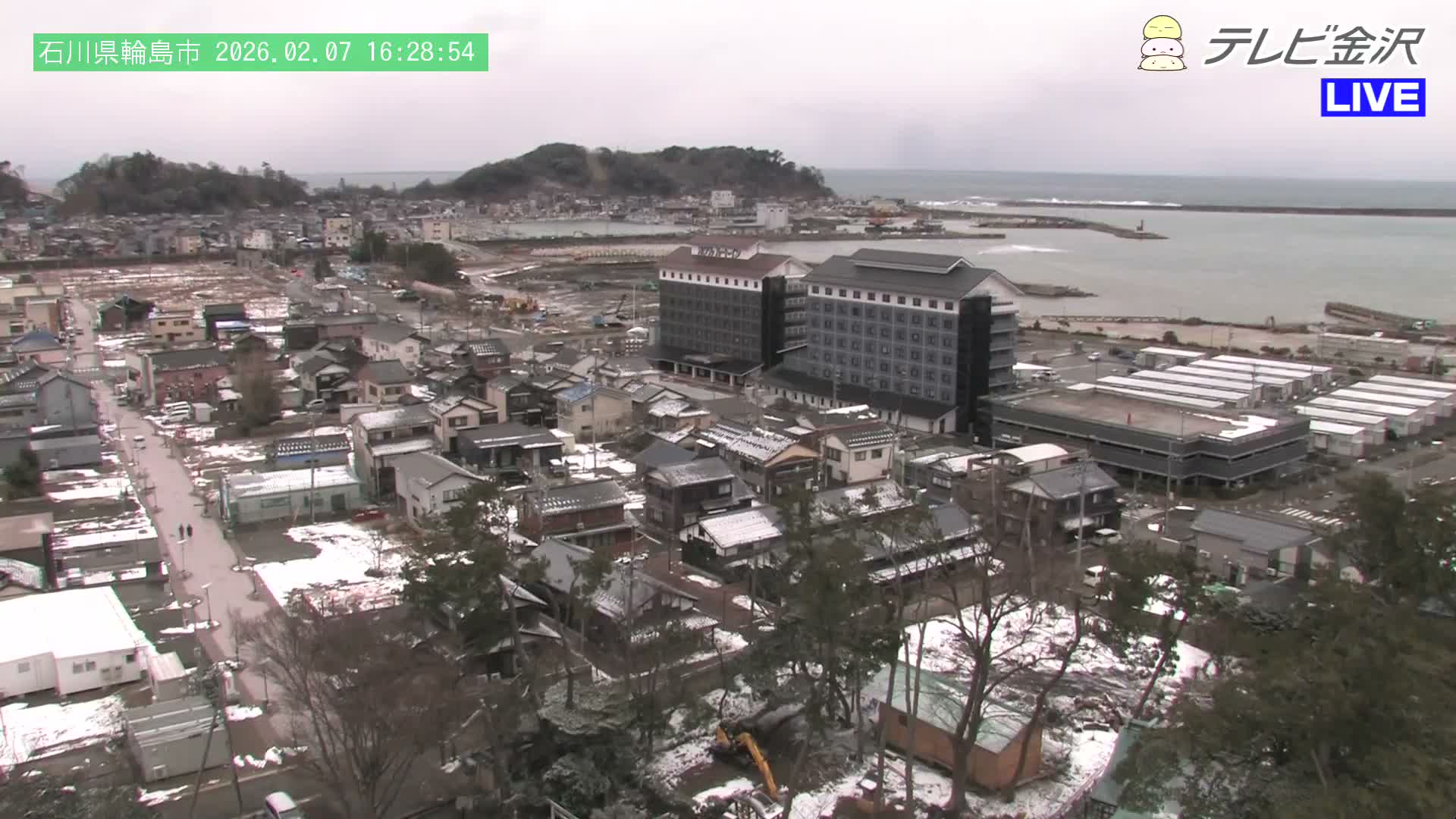 Chubu ( 石川県輪島市北西部と輪島港) Northwest Wajima & Port Wajima, Ishikawa  Live Cam  - Kawaimachi, Wajima Shi, Ishikawa, Chūbu, Honshu, japan