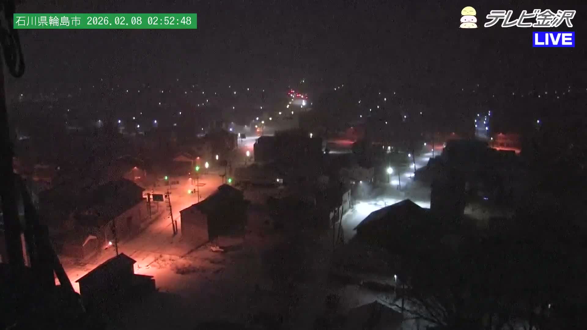 Chubu ( 石川県輪島市北西部と輪島港) Northwest Wajima & Port Wajima, Ishikawa  Live Cam  - Kawaimachi, Wajima Shi, Ishikawa, Chūbu, Honshu, japan