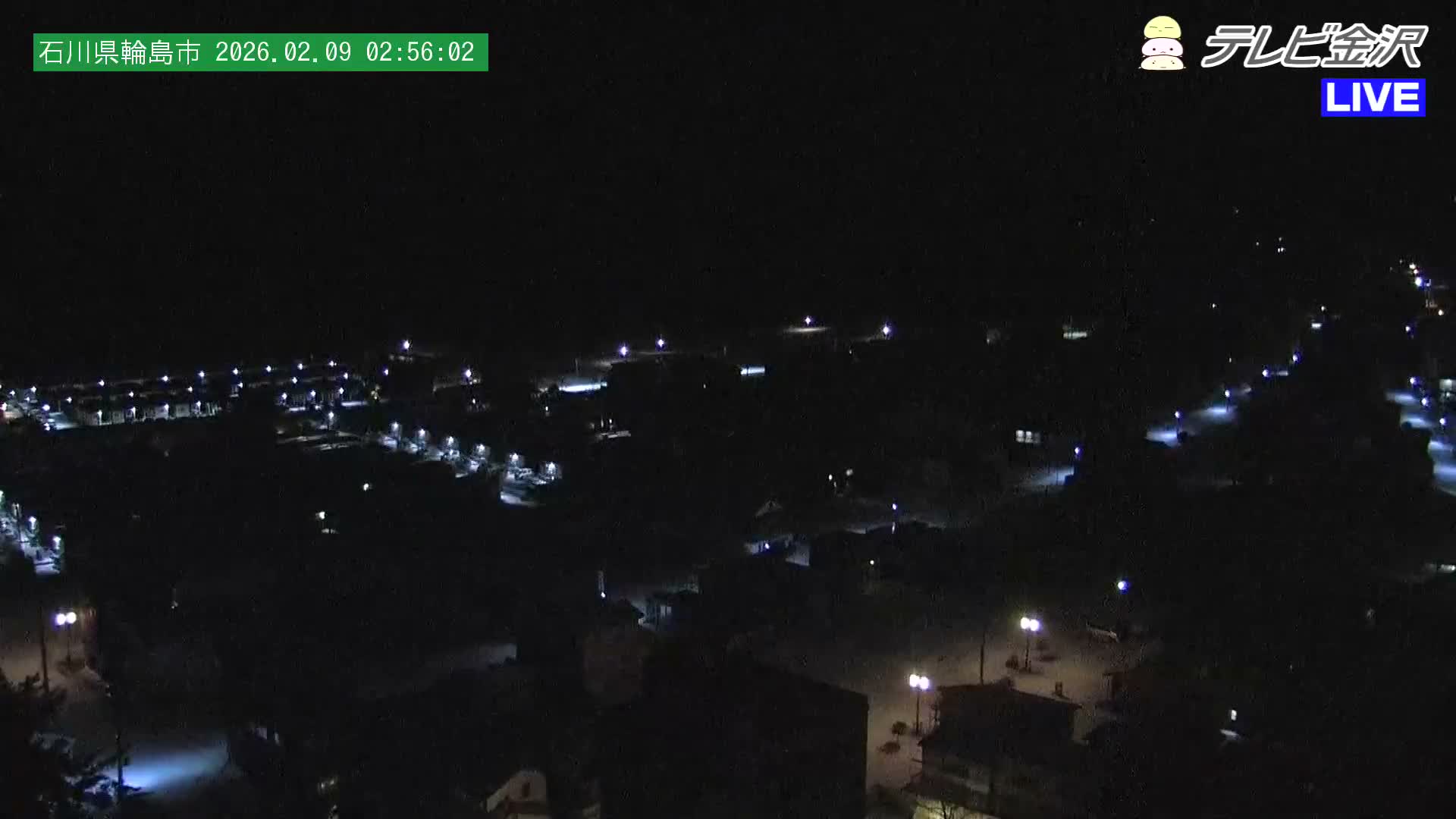 Chubu ( 石川県輪島市北西部と輪島港) Northwest Wajima & Port Wajima, Ishikawa  Live Cam  - Kawaimachi, Wajima Shi, Ishikawa, Chūbu, Honshu, japan