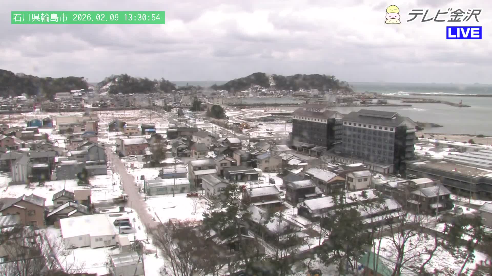 Chubu ( 石川県輪島市北西部と輪島港) Northwest Wajima & Port Wajima, Ishikawa  Live Cam  - Kawaimachi, Wajima Shi, Ishikawa, Chūbu, Honshu, japan
