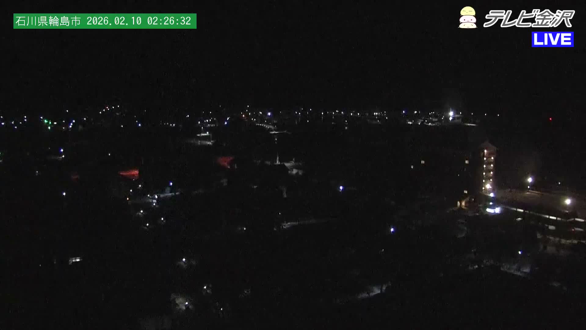 Chubu ( 石川県輪島市北西部と輪島港) Northwest Wajima & Port Wajima, Ishikawa  Live Cam  - Kawaimachi, Wajima Shi, Ishikawa, Chūbu, Honshu, japan