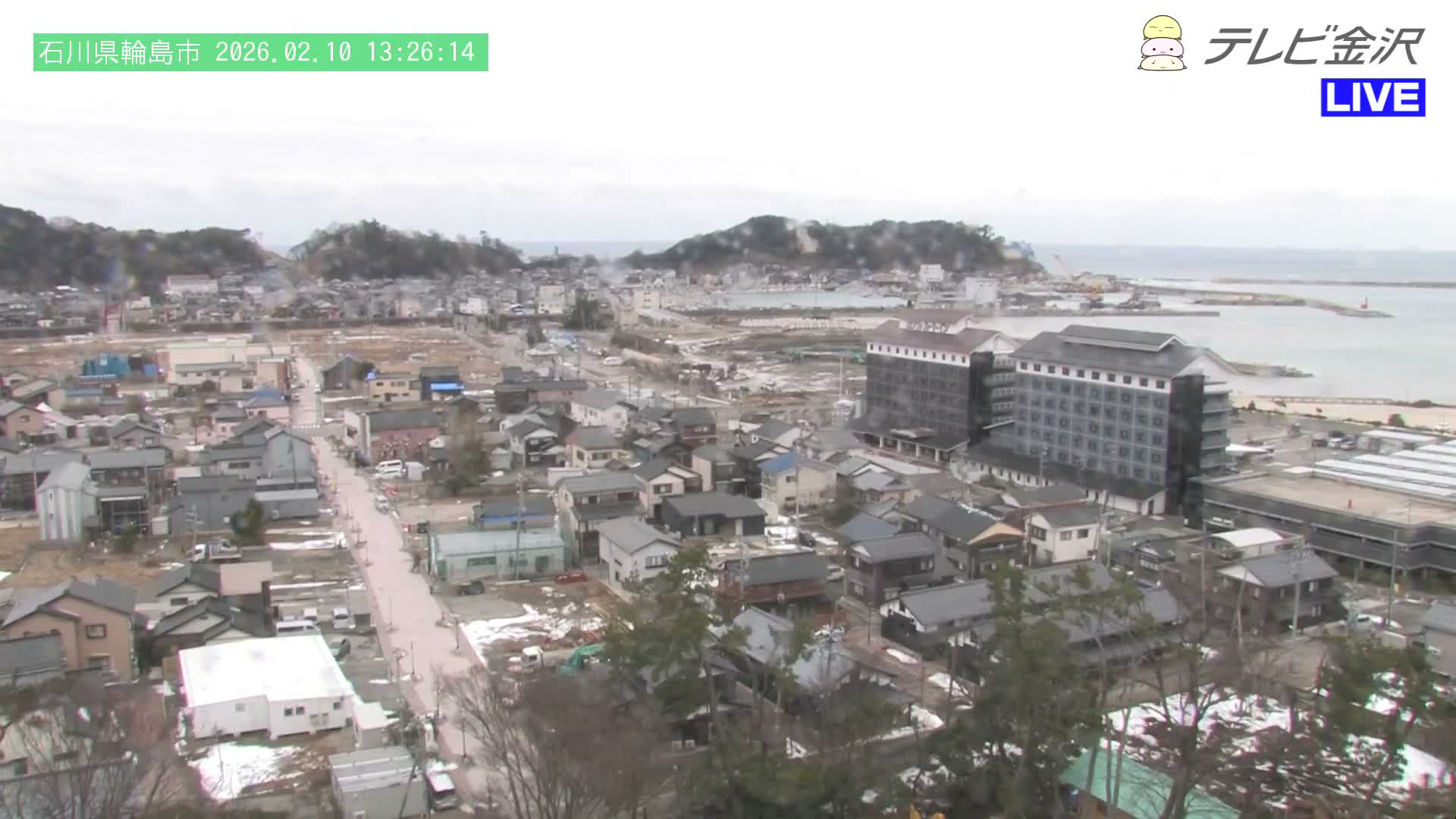 Chubu ( 石川県輪島市北西部と輪島港) Northwest Wajima & Port Wajima, Ishikawa  Live Cam  - Kawaimachi, Wajima Shi, Ishikawa, Chūbu, Honshu, japan