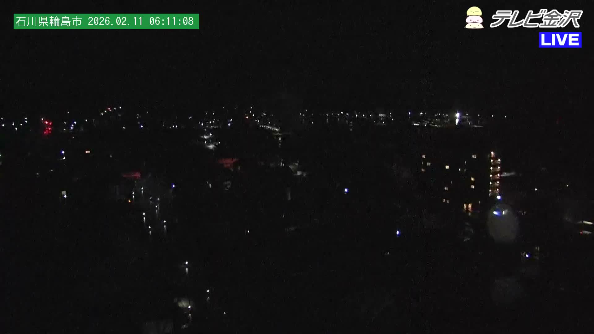Chubu ( 石川県輪島市北西部と輪島港) Northwest Wajima & Port Wajima, Ishikawa  Live Cam  - Kawaimachi, Wajima Shi, Ishikawa, Chūbu, Honshu, japan