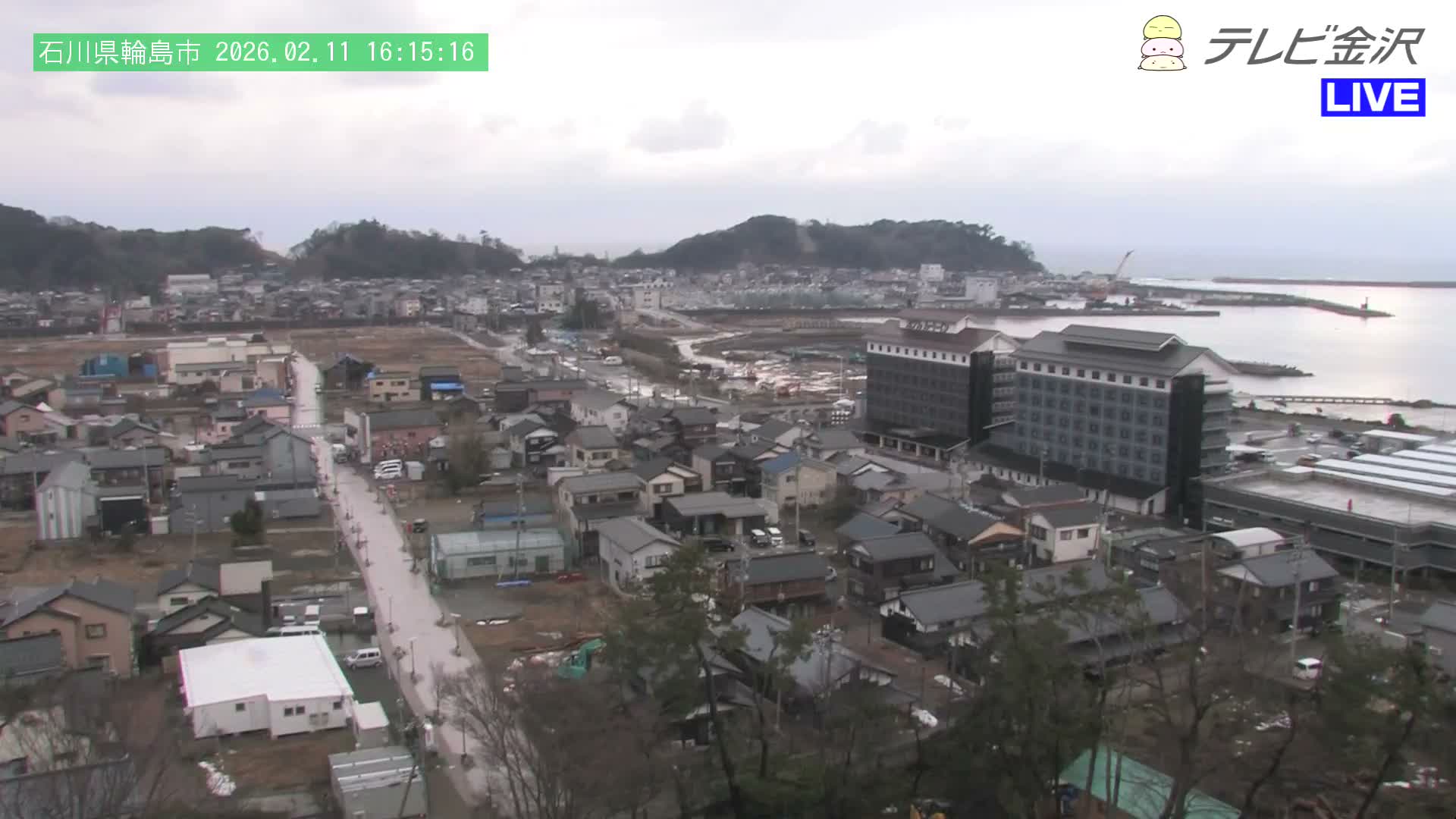 Chubu ( 石川県輪島市北西部と輪島港) Northwest Wajima & Port Wajima, Ishikawa  Live Cam  - Kawaimachi, Wajima Shi, Ishikawa, Chūbu, Honshu, japan