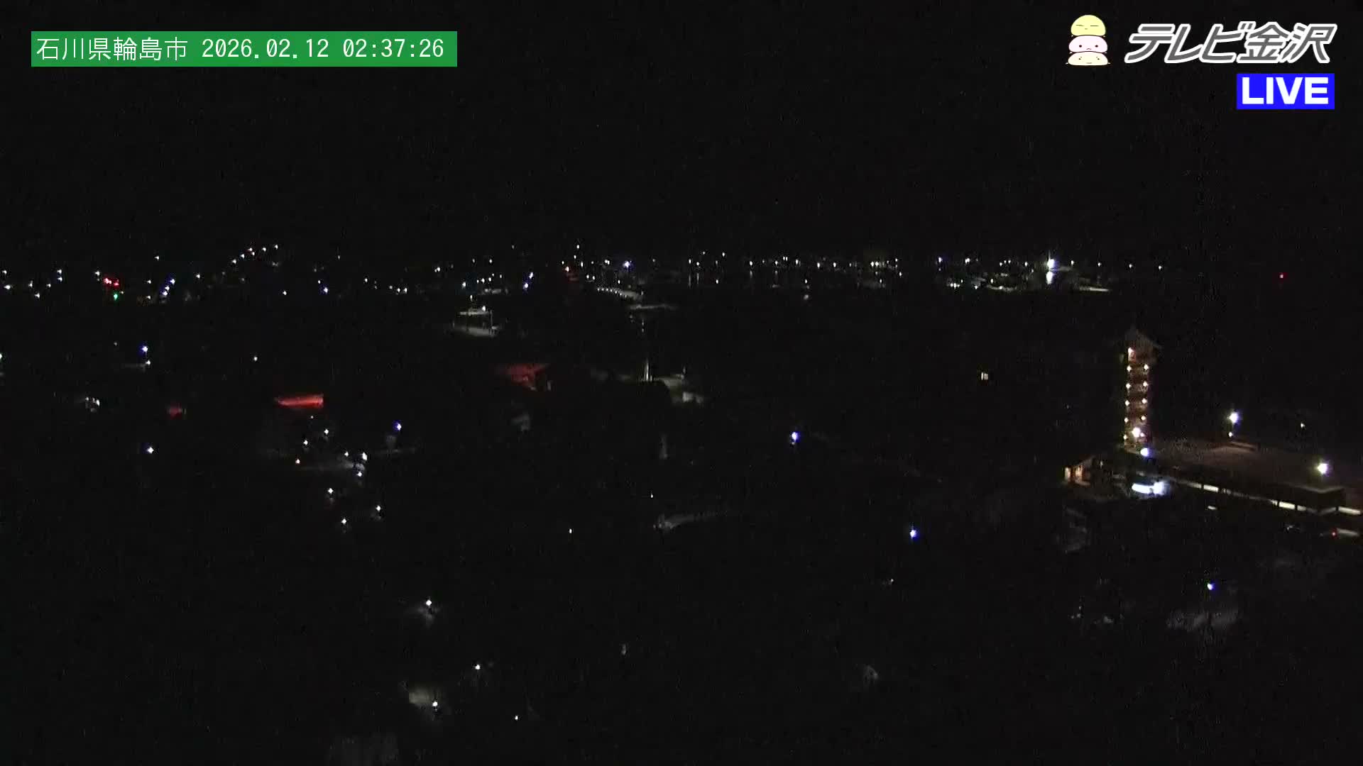 Chubu ( 石川県輪島市北西部と輪島港) Northwest Wajima & Port Wajima, Ishikawa  Live Cam  - Kawaimachi, Wajima Shi, Ishikawa, Chūbu, Honshu, japan