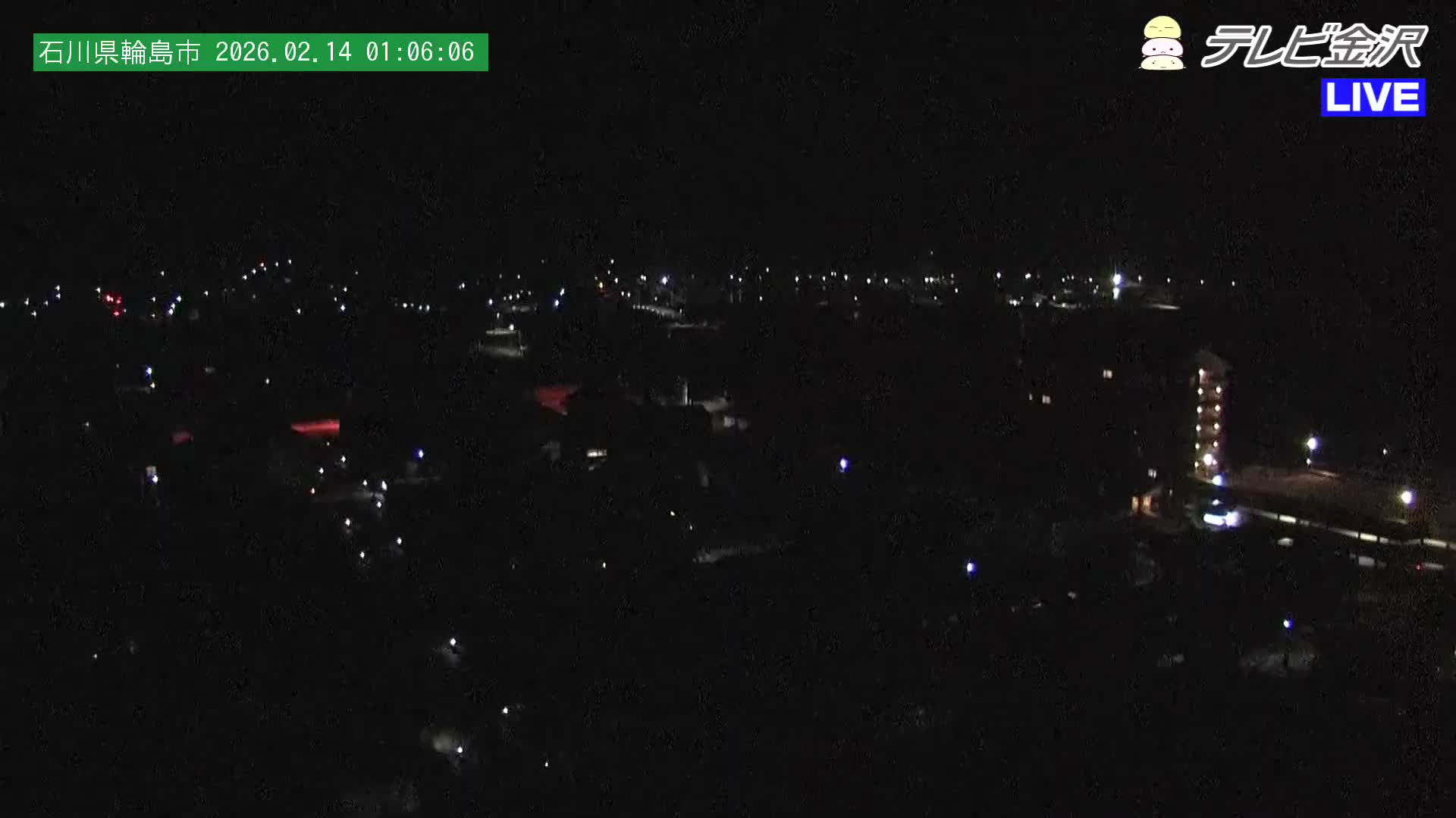 Chubu ( 石川県輪島市北西部と輪島港) Northwest Wajima & Port Wajima, Ishikawa  Live Cam  - Kawaimachi, Wajima Shi, Ishikawa, Chūbu, Honshu, japan